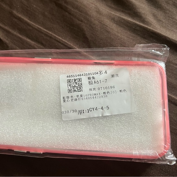 Stitch Love Pink Phone Case - Picture 2 of 2